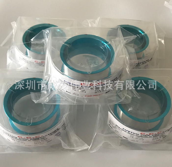 供应邦定铝线 铝丝 硅铝丝吕线 COB绑定铝丝 1.0mil铝线