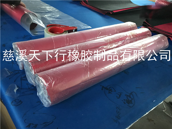 红蓝布搬家垫橡胶卷材