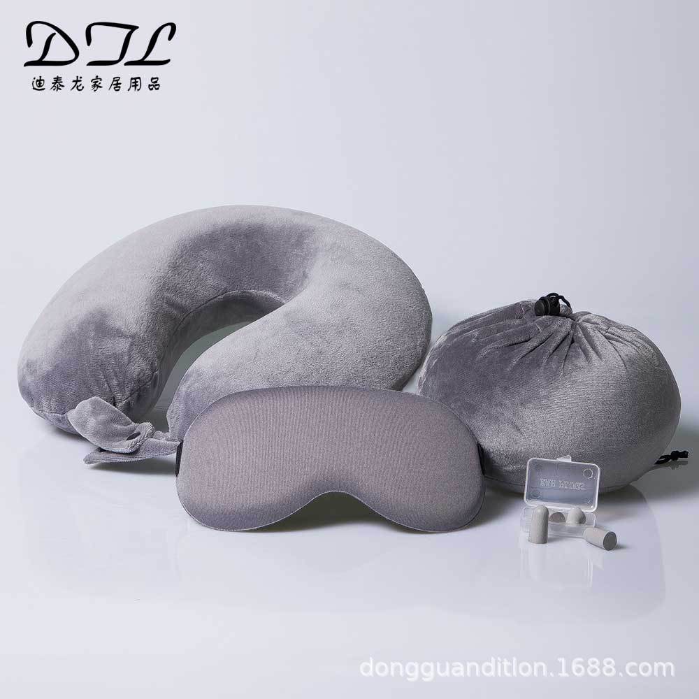 u枕旅行套装 办公室u枕颈枕护脖子飞机旅行旅行枕头 u型 亚马逊|ru