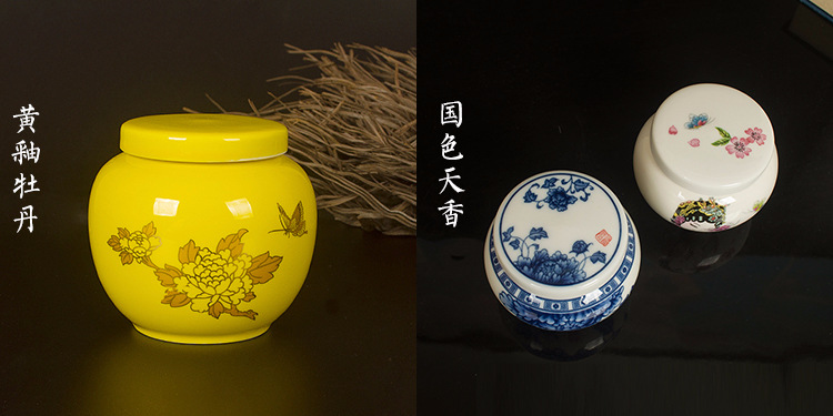 大鼓型描述_05.jpg