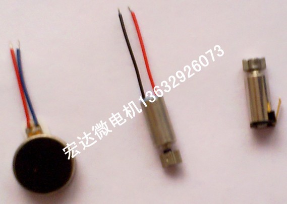 qq截图20120328162951[1]