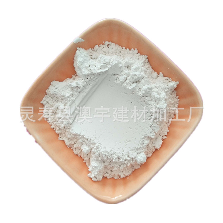 厂家供应黄陶土 红陶土 白陶土 粘土 陶瓷用土 制水泥用土