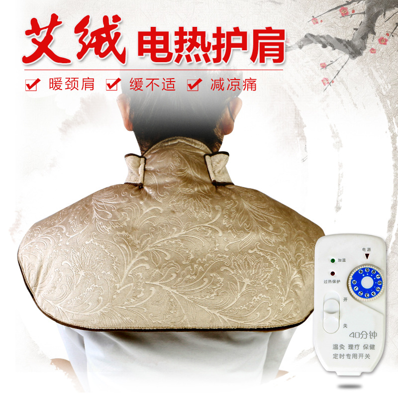 Studio Photographed product link