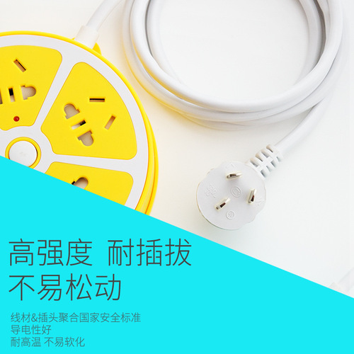 Creative socket with safety door, smart fast charging power strip, colorful multi-function disc wiring board, desktop plug and wall-mounted plug