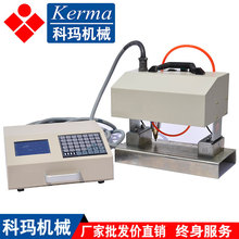 ��yʽ��Ӵ�˙C����䓰�܇��̖�l�әC�ƿ܇����X�ƚ�Ӵ�a�C