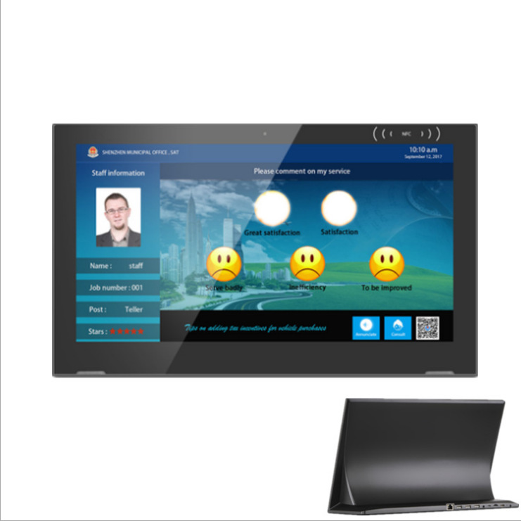 17.3寸L型安卓平板10点电容式触摸广告机八核高清IPS屏