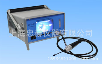 GD2100智能卤素检漏仪 冷媒检漏仪