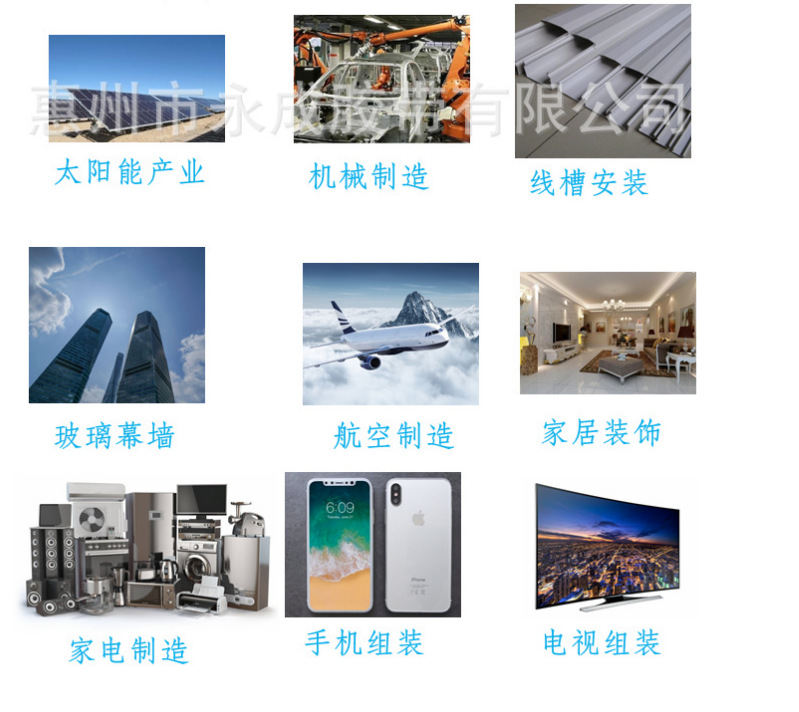 QQ图片20181108124212