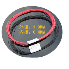 10-meter bundle of fine wire, 9-core wire, national standard fine wire, pure copper fine wire, model making accessories