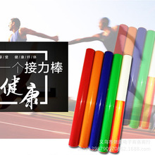 30CM ABS���Ͻ����� PVC������ ��\�ӕ��������f�� ���כ_�̰�