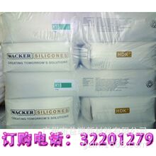 H18��̿��  ���  �߿� WACKER �����������HDK H18