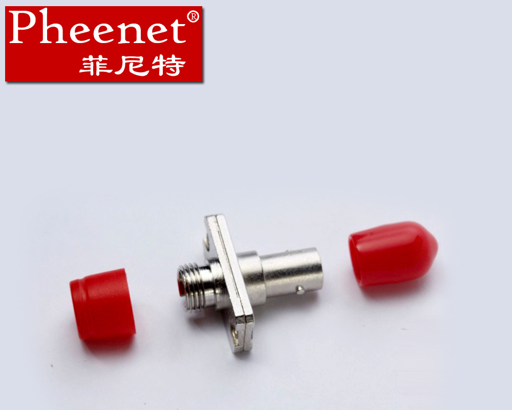 Pheenet菲尼特 FC/ST 单多模 光纤适配器   电信级  低损
