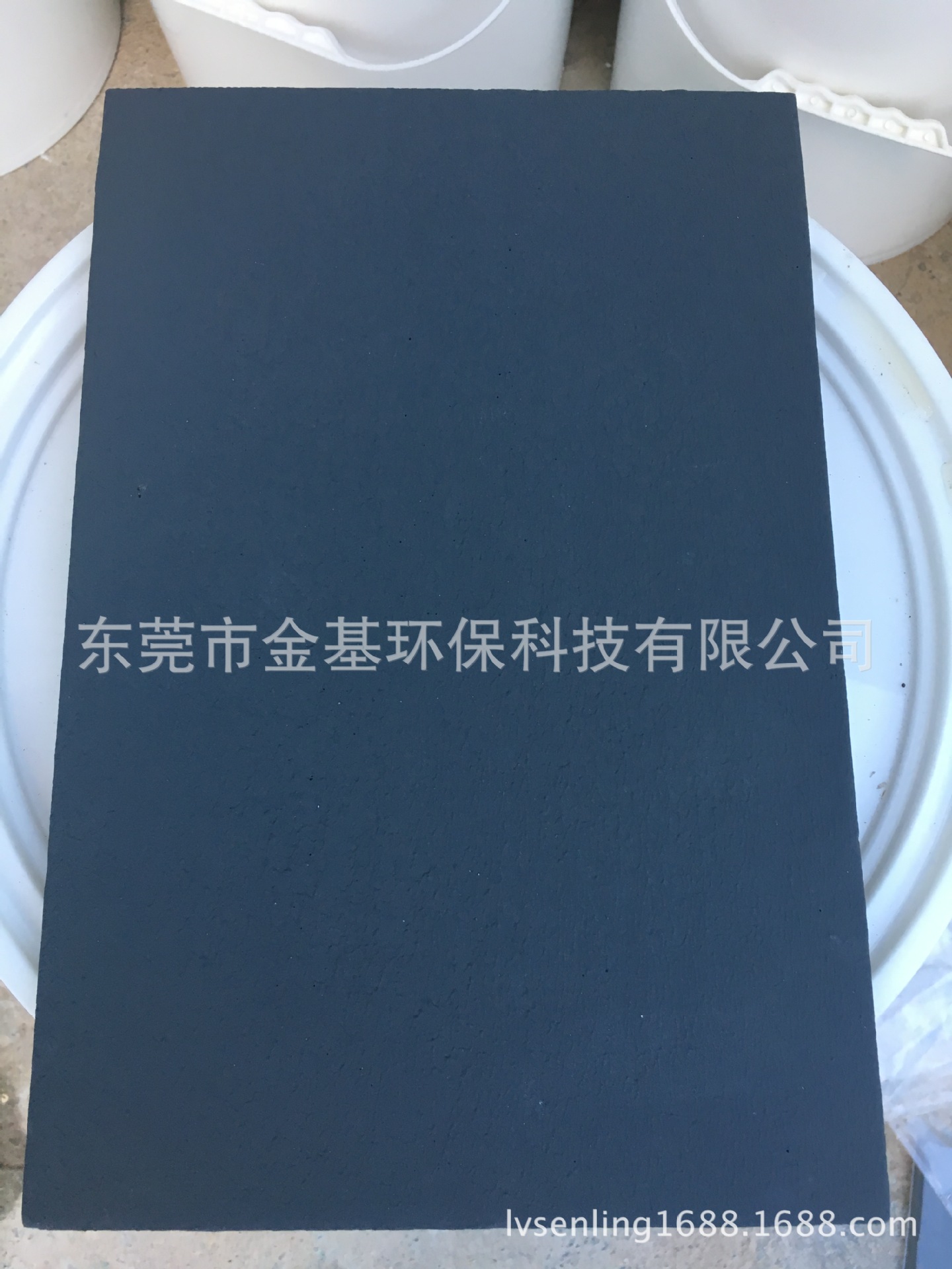 批发绿森霖吸声隔音吸声涂料/ 阻尼涂料 隧道专用隔音防火涂料