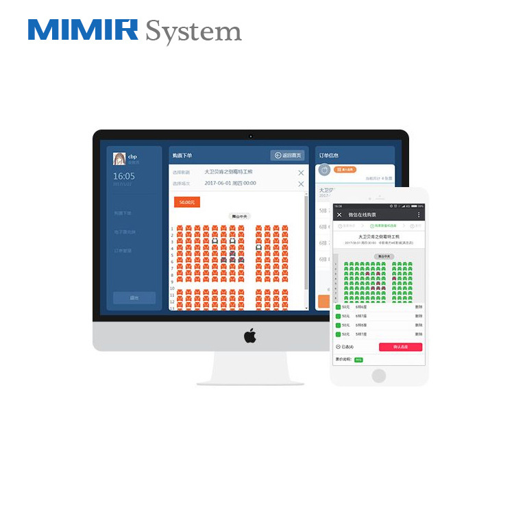 Scenic spot intelligence Ticket system Self-help ticket Automatic Ticket Unmanned On duty Gate machine control Project development