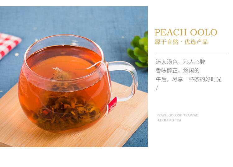 蒲公英菊花枸杞茶_04