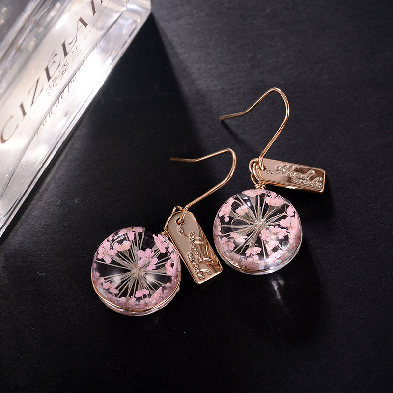 2021¿ 洴ֲɻˮն ƻƷ