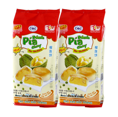 新华园榴莲饼 榴莲饼400g*1包榴莲酥糕点特产无蛋黄批发|ms