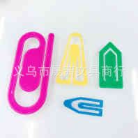 QQ图片20180831143433