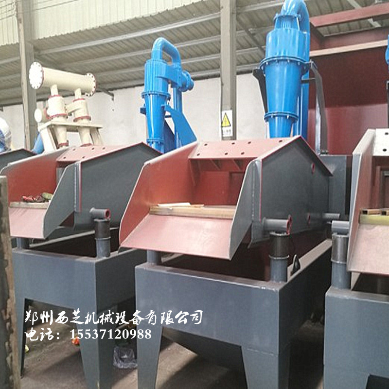 小型开采选矿用洗砂回收机污泥沙子处理设备 550型细砂回收机价格