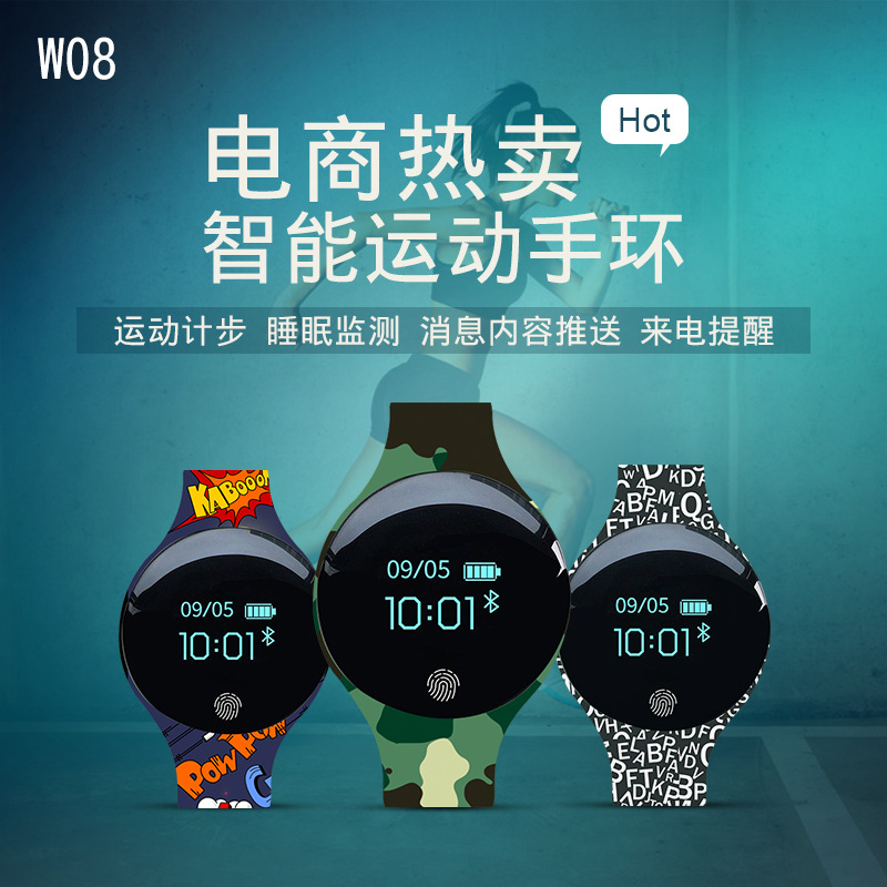 Montre intelligente - Ref 3390789 Image 1