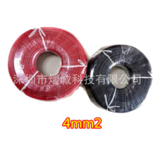 ̫��ܹ����|4ƽ�� ��о�����|�� ̫��ܹ����4mm2 ���ϻ�