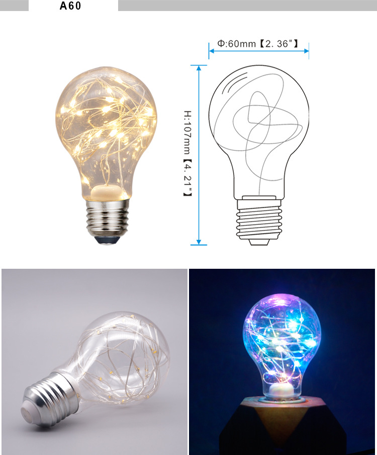LED铜线灯泡塑料系列