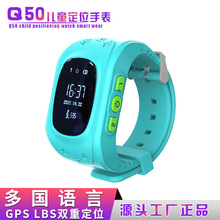 Montre intelligente - Ref 3390857 Image 28