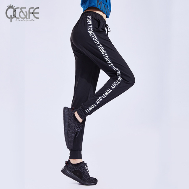 New Sports Pants Women Loose Breath Leisure Slim Yoga Fitness Running Closure Length Pants