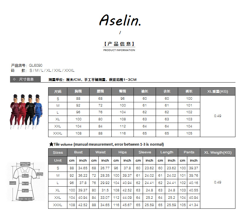 Costume femme en Mélange de coton - Ref 3333944 Image 6