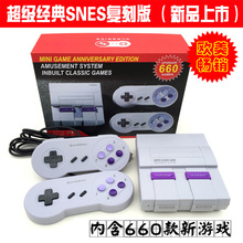 SUPER NES SFC660Ϸ16λSNES MININESϷ