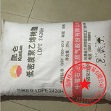 LDPE Lanzhou Petrochemical 2426H Низкий полиэтилен полиэтиленовый полиэтиленовый тот Аутентичные прямые продажи
