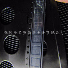 CC1121RHBR VQFN32 l/IFRFIDհlIC TIֻԭb CC1121