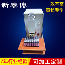 18650늳ؚ���c���C ���l��׃С���c���C ����ʽ��yʽ�c���C