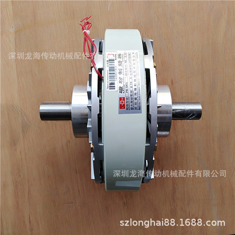 深圳涂布机磁粉离合器维修价格 惠州磁粉离合器维修厂家