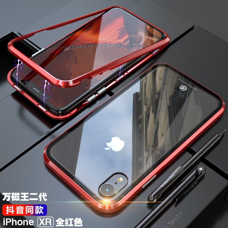 GINMIC Magneto Sword Magnetic Absorption Aluminum Metal Bumper Tempered Glass Back Cover Case for Apple iPhone XS & iPhone XS Max & iPhone XR