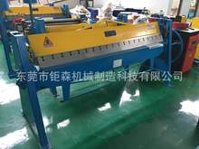 �S�ҵ̓r�����L�������ք���߅�CYS-1.5X1500