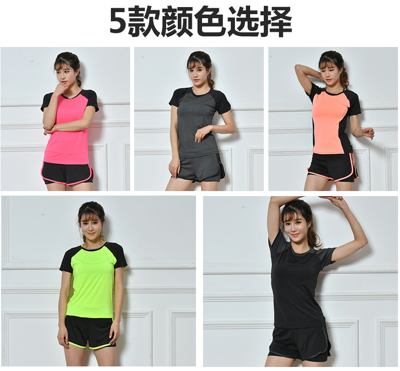 Costume femme en Fibre de charbon de bambou - Ref 3333652 Image 13