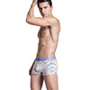 Men's underwear for beloved, trousers, pants