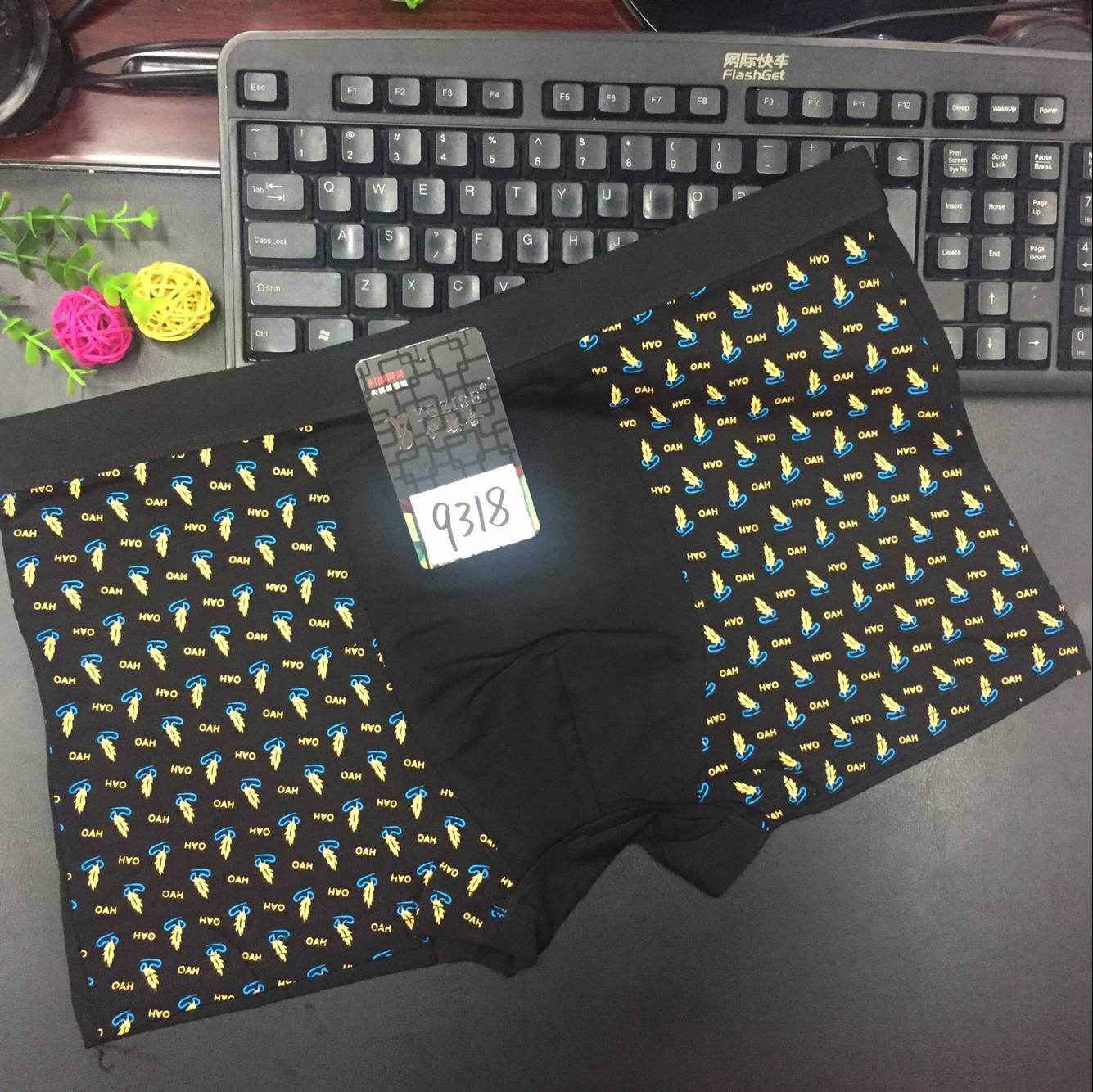 QQ图片20181112115319