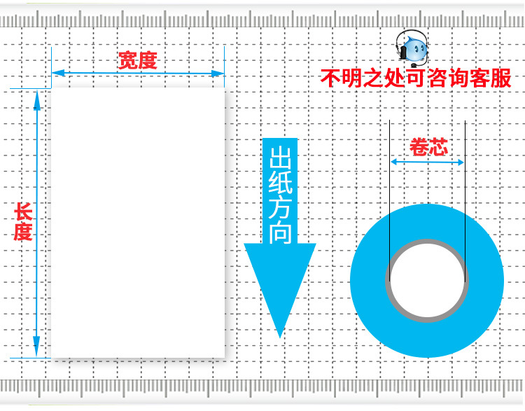 洗水唛详情页_03.jpg