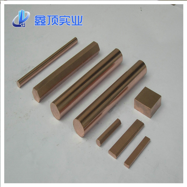 铍铜块 铍铜棒 (2).jpg