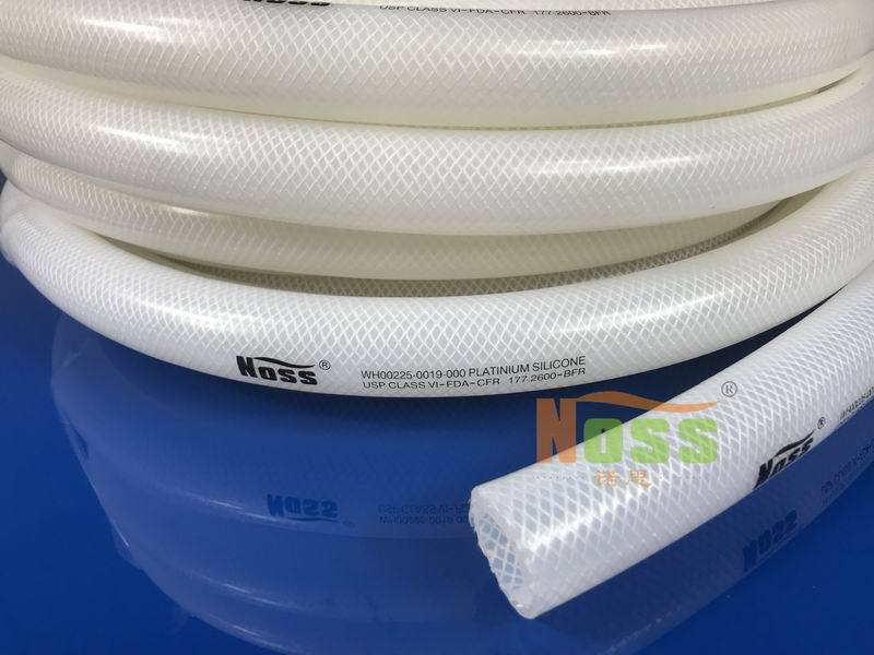 耐高温编织硅胶管 卫生级钢丝软管 食品级编织硅胶管 耐压硅胶管