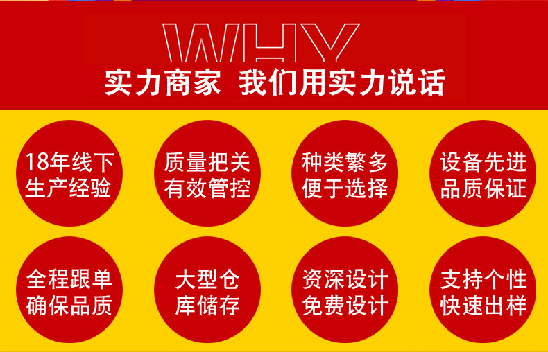 包装盒 礼盒 定做 高档 创意 高端 精美04