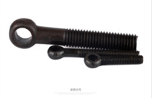 GB798��ݽz��Y��˨���ێ�����˨���ۻ���ݽzM20�׏�16mm