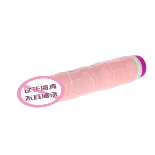 Baile Rotary Knight 1031 Female Masturbator Simulated Dil Women's Adult Sexual Health Products Dropshipping