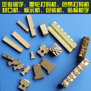 ���Iӆ�����N�Ԅ��B�m��ڙC ɫ����a�C�~���� ӡ���� �~�ִa