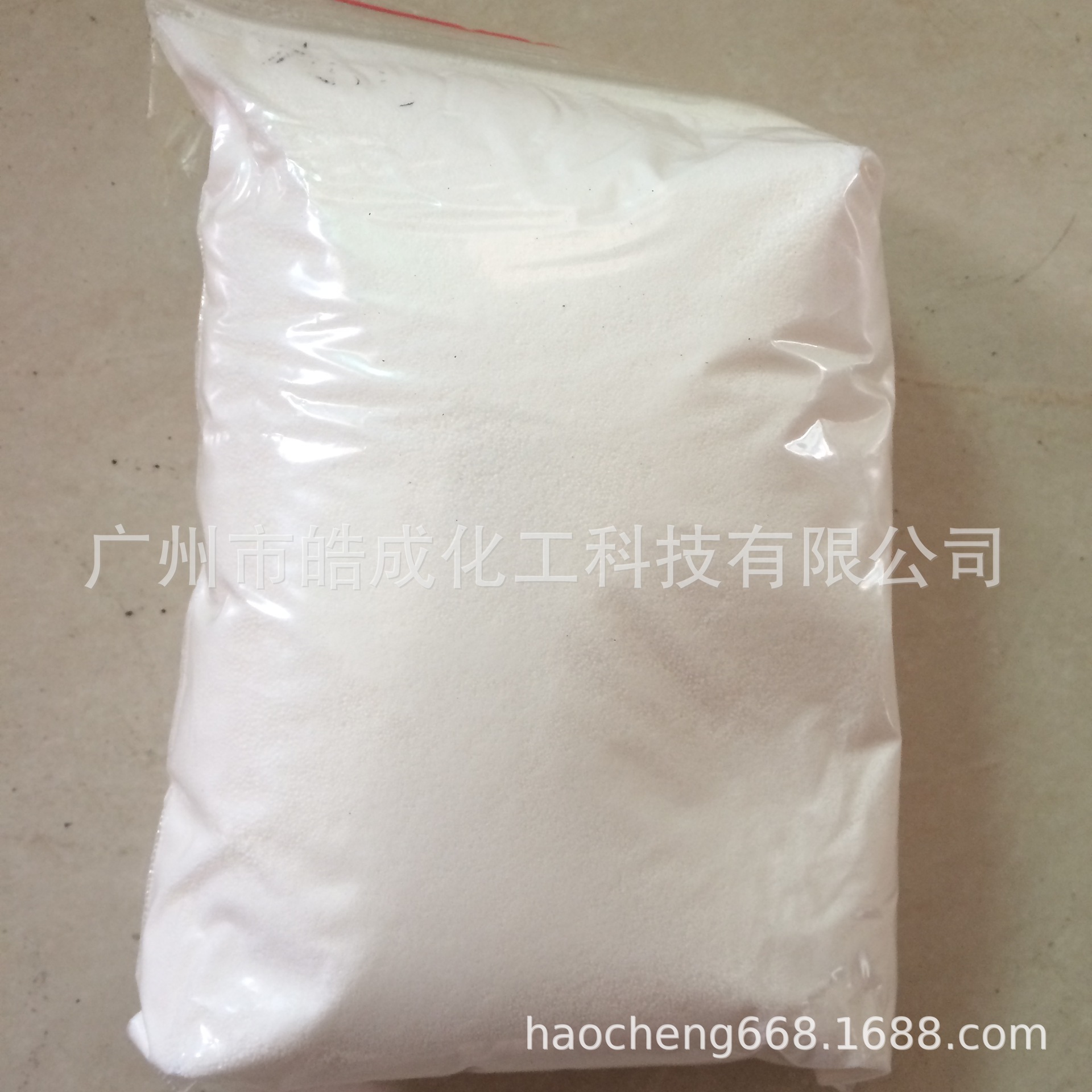 塑料高温加工助剂脱模剂：硬脂酸酰胺/硬脂酰胺PE PP PVC EVA专用