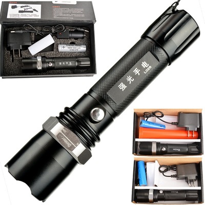 热销爆款LED充电强光手电筒铝合金多功能变焦调光手电筒礼品定制|ms