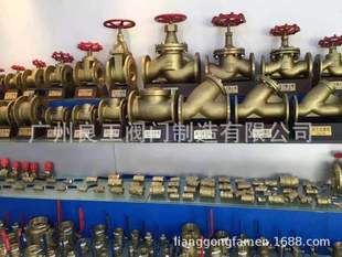 ����Z45W-16T�S�~���m�l�y ȫ�~���m�l�y50 65 80 100 150 200MM