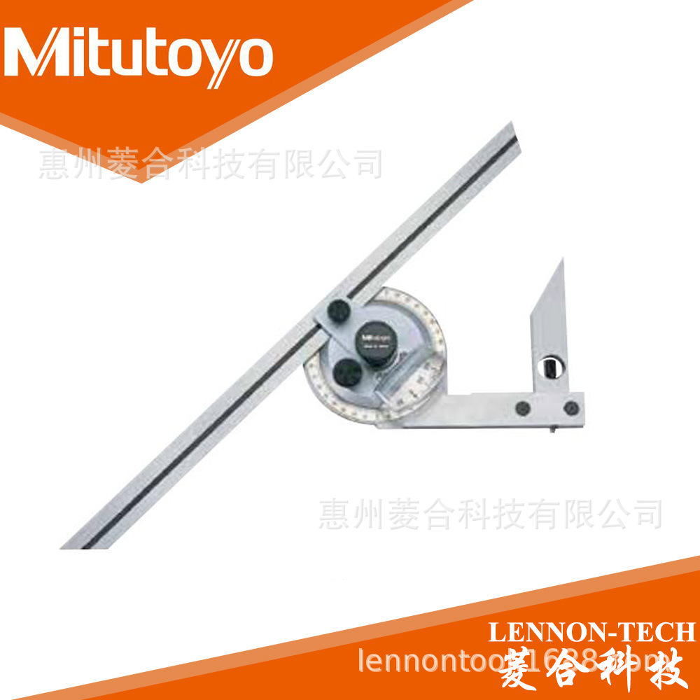 日本三丰万能斜角尺 187-907角度尺 60° 45°角 187-901187-908